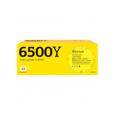 TC-X6500Y Тонер-картридж T2 для Xerox Phaser 6500N/6500DN/WorkCentre 6505N/6505DN (2000 стр.) желтый, с чипом 106R01603